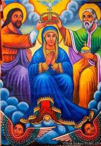 ኪዳነ_ምህረት